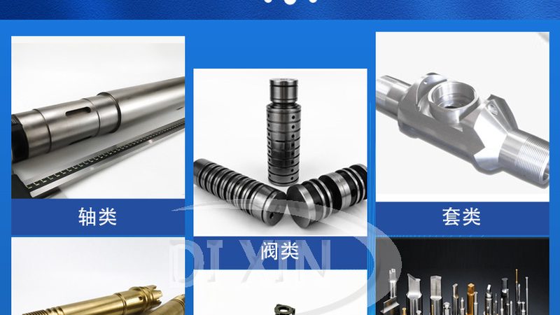 C3游隙深沟球轴承：揭秘其与普通游隙轴承的差异化优势