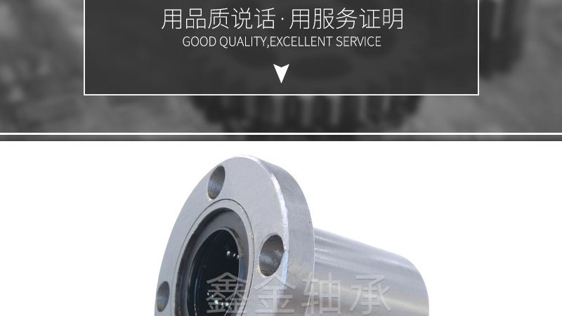 齿轮齿条安装视频教程：关键步骤与注意事项