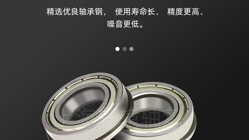 医疗器械关节轴承润滑脂：守护精密运动的守护者